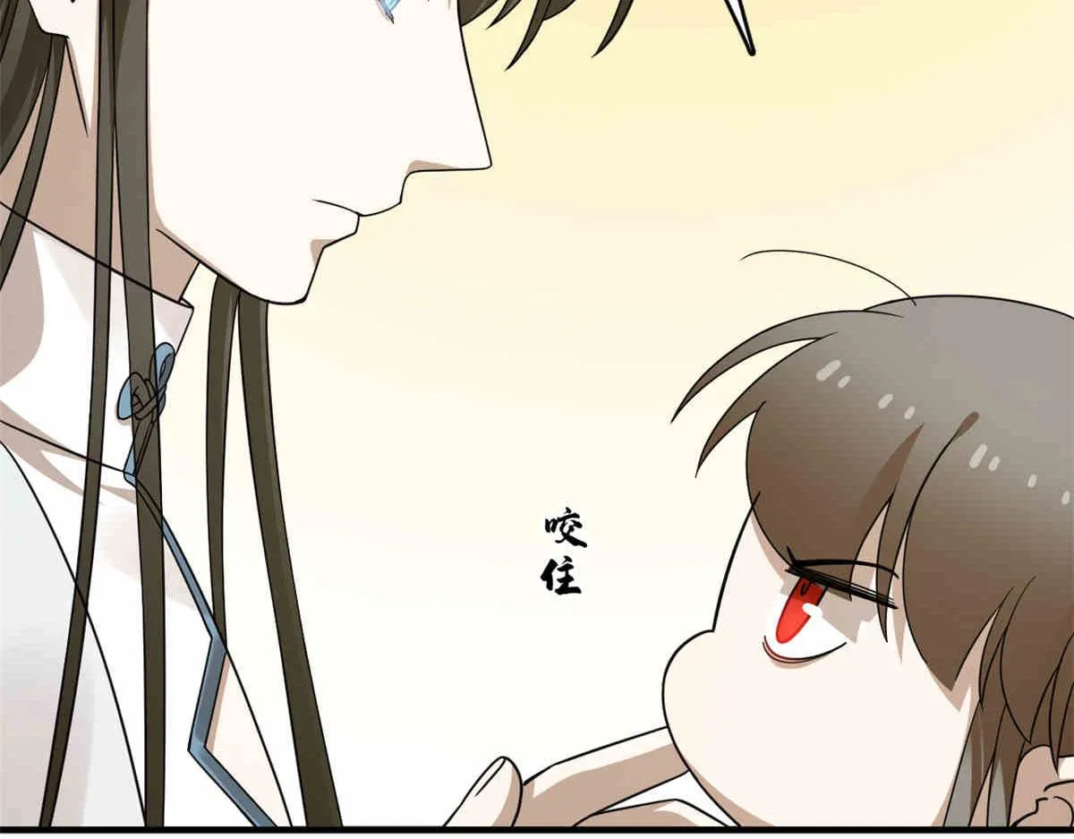 376 第93页