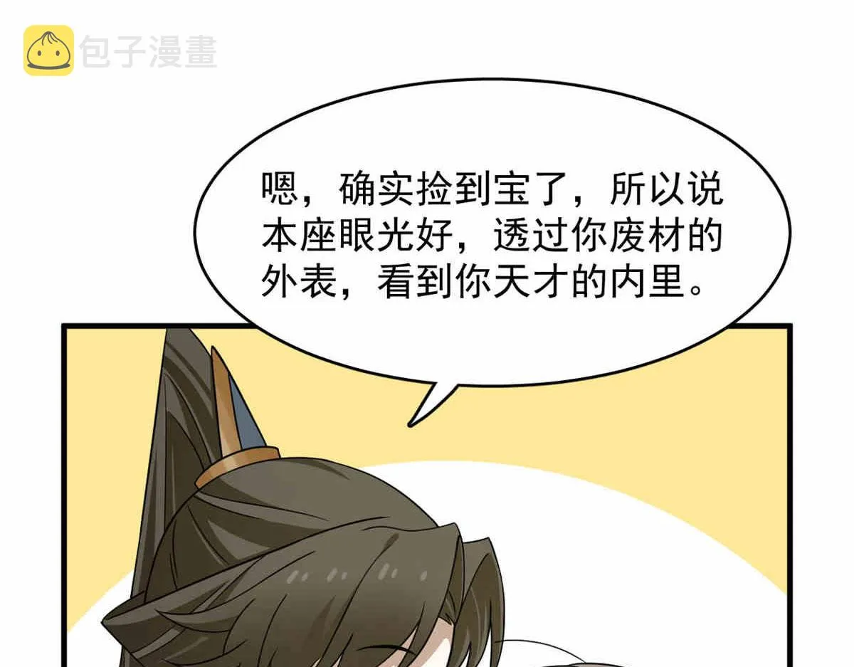 376 第95页