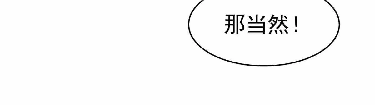 376 第100页