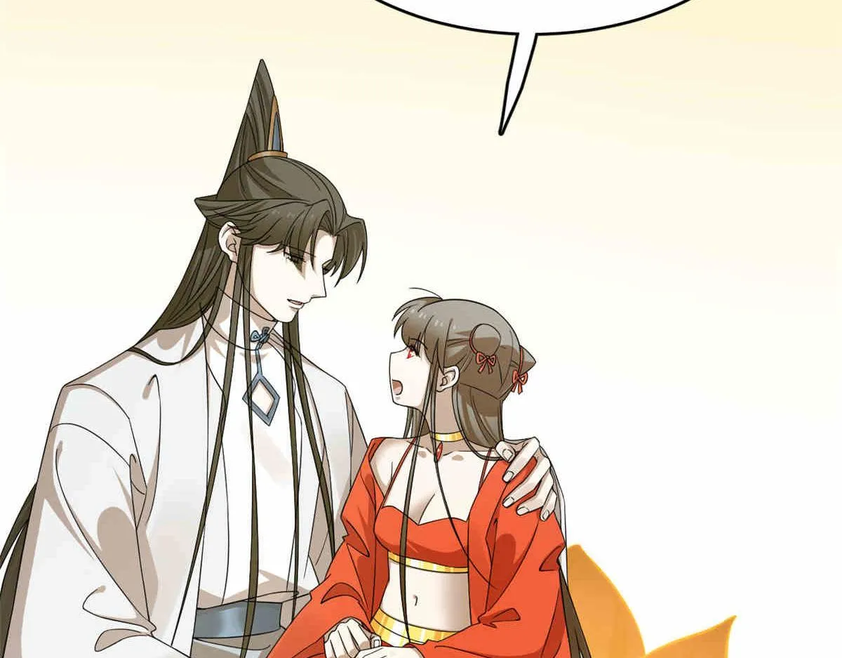376 第102页
