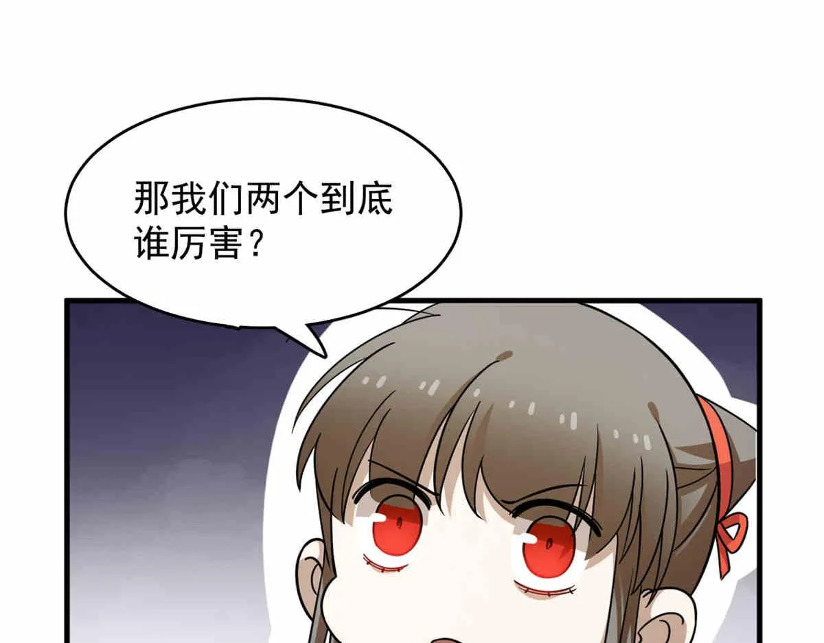 376 第105页