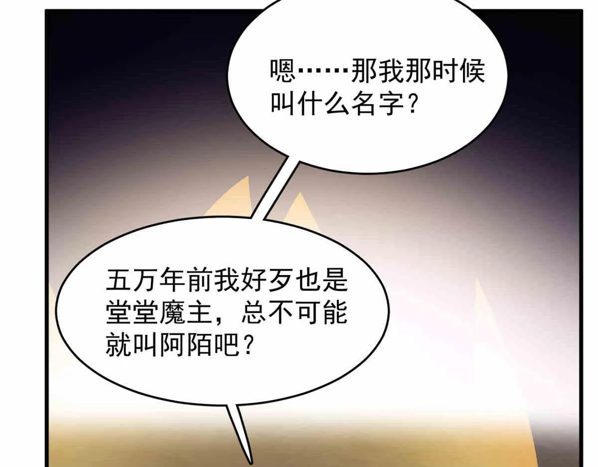 376 第110页