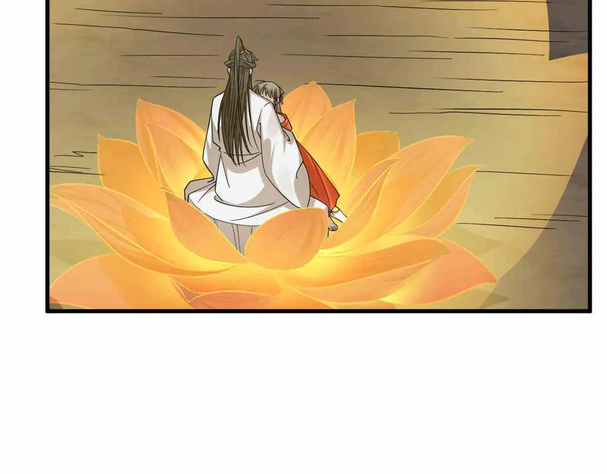376 第111页