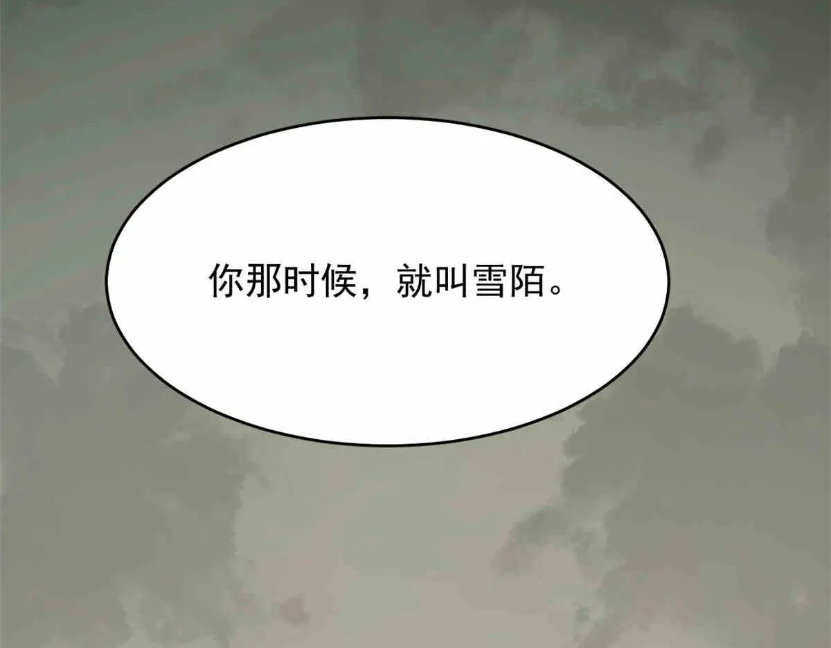 376 第117页
