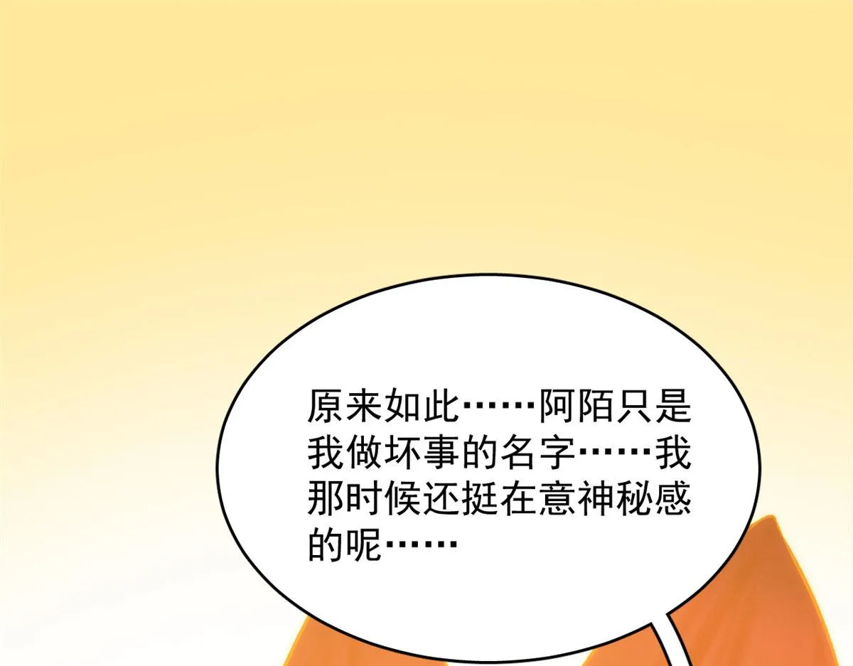 377 第3页