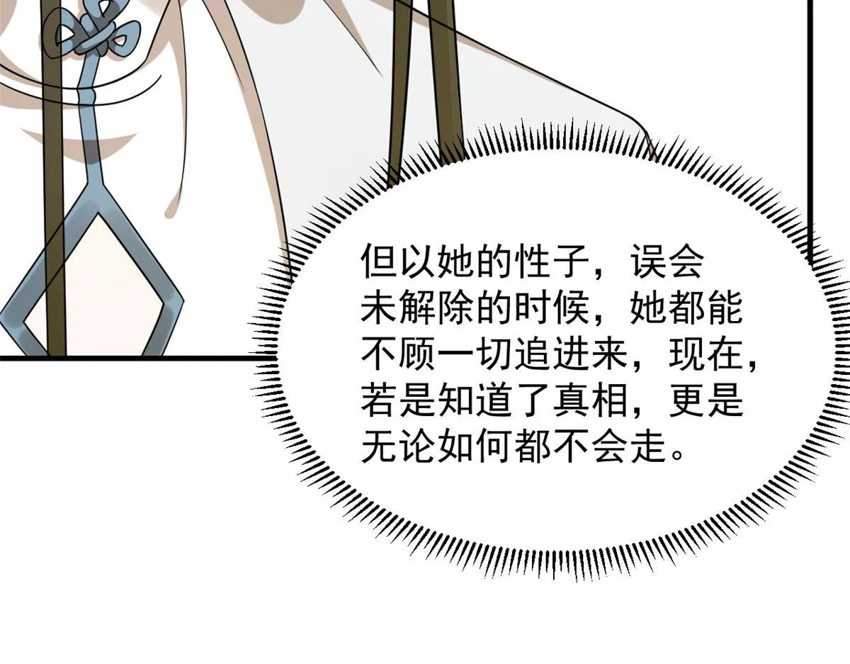 377 第13页