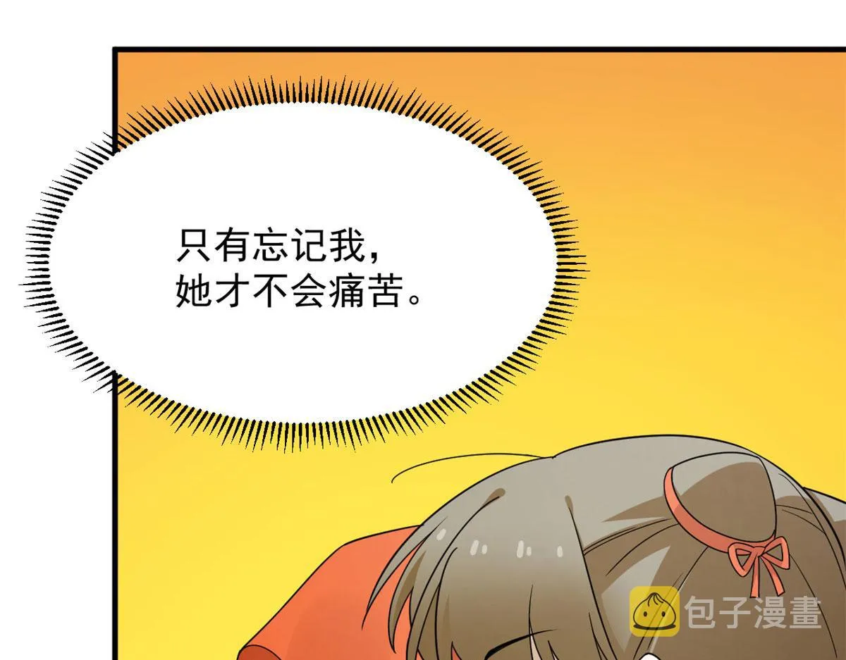 377 第15页