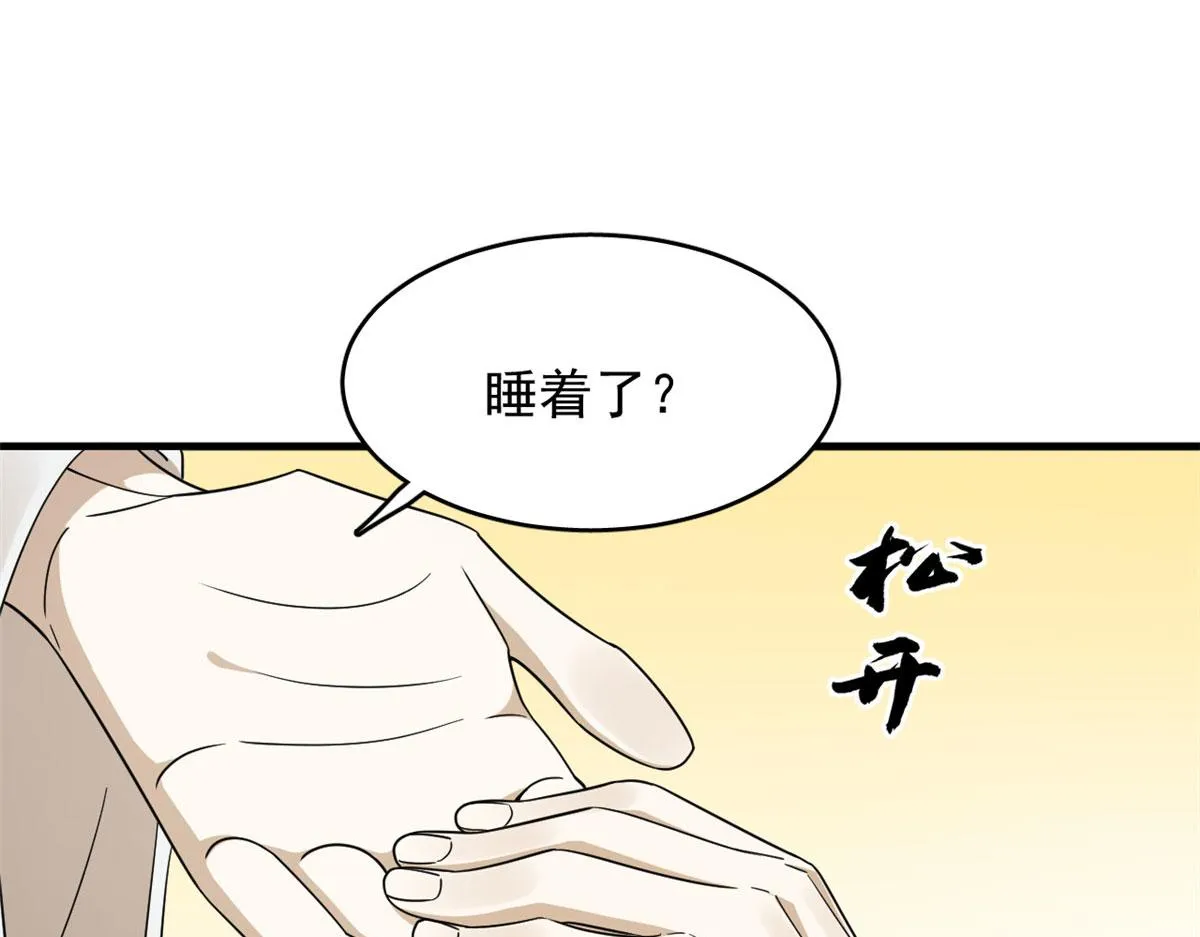 377 第18页