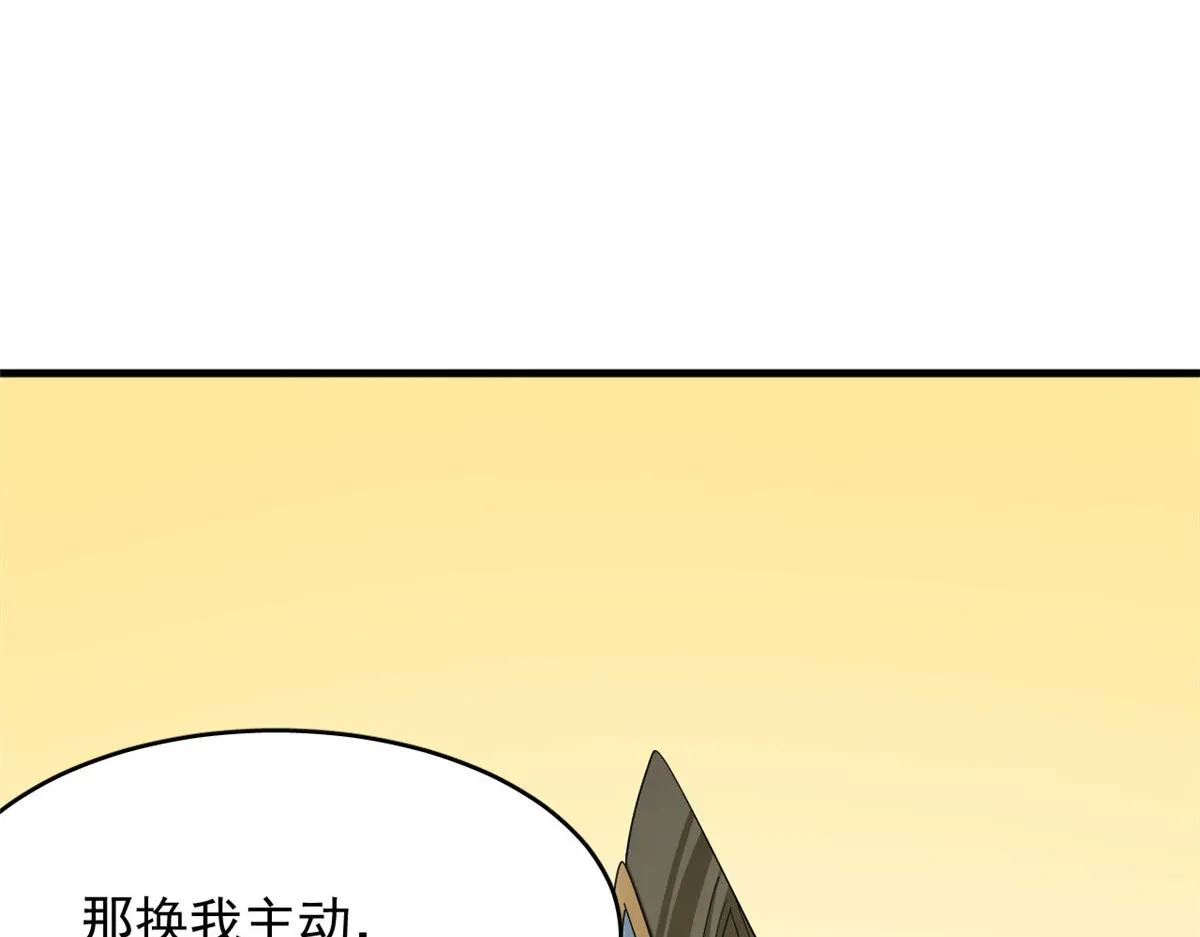 377 第25页