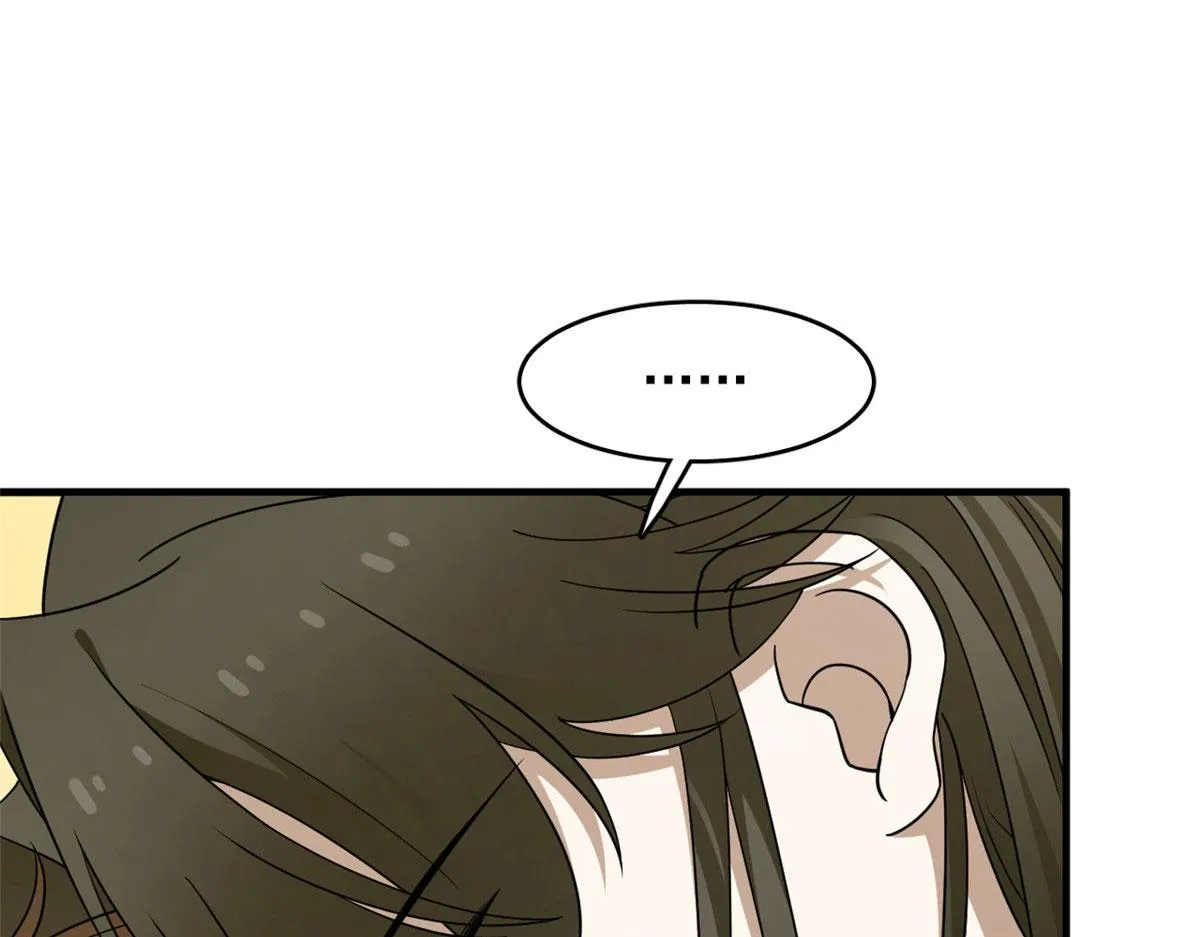 377 第30页