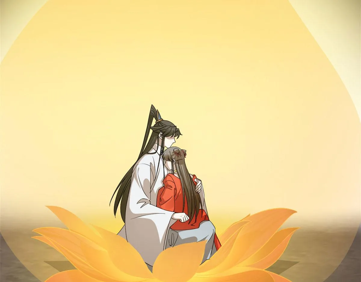 377 第39页