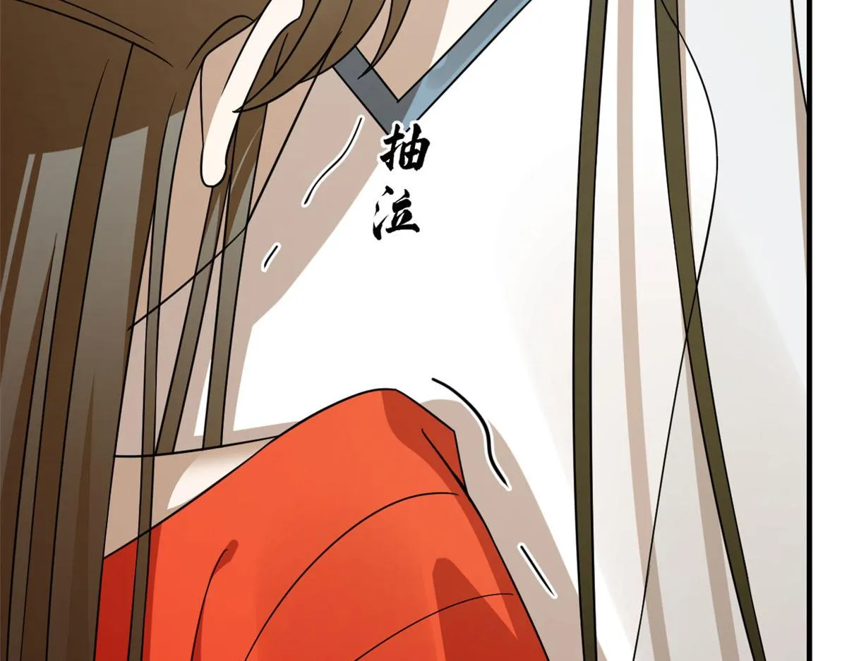 377 第46页