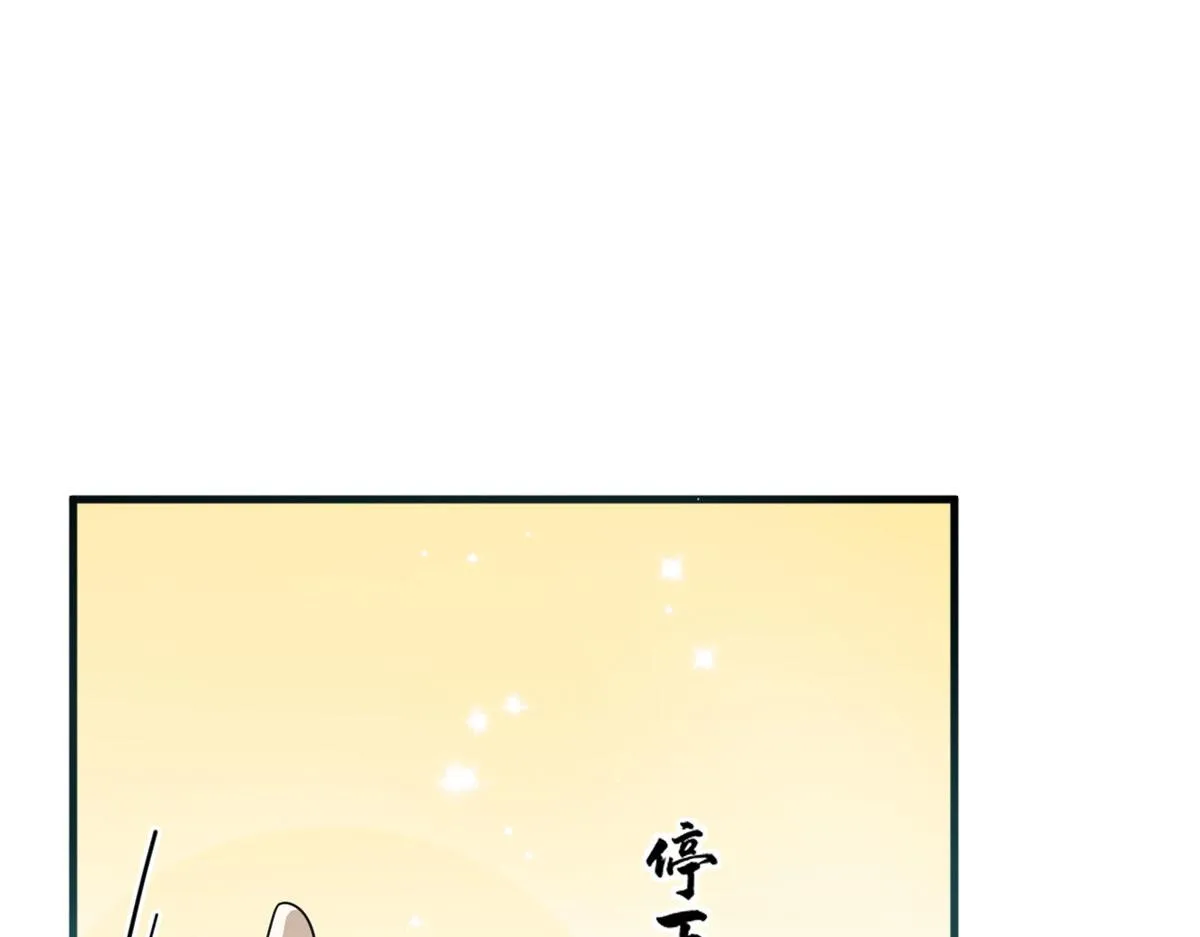 377 第48页