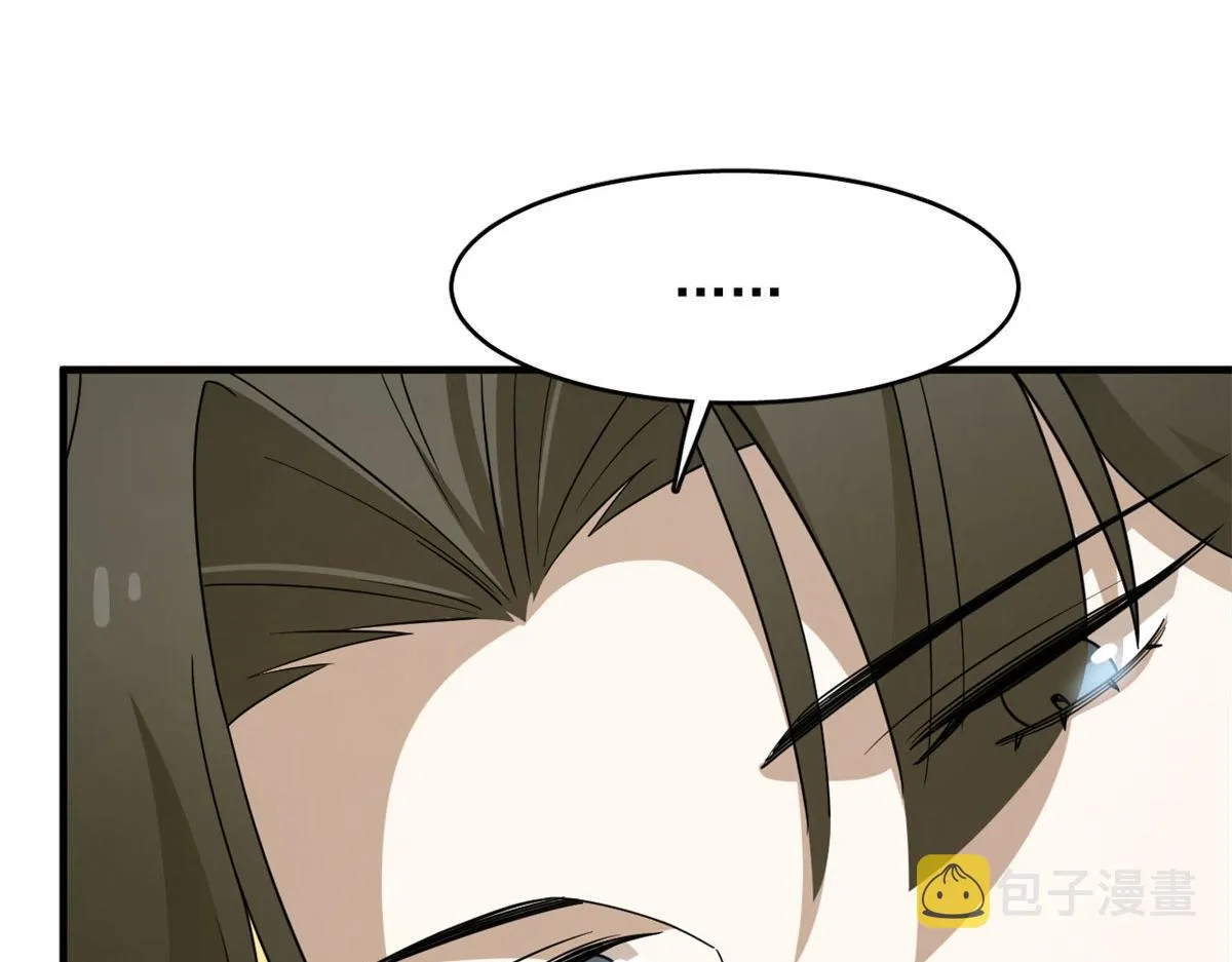 377 第58页
