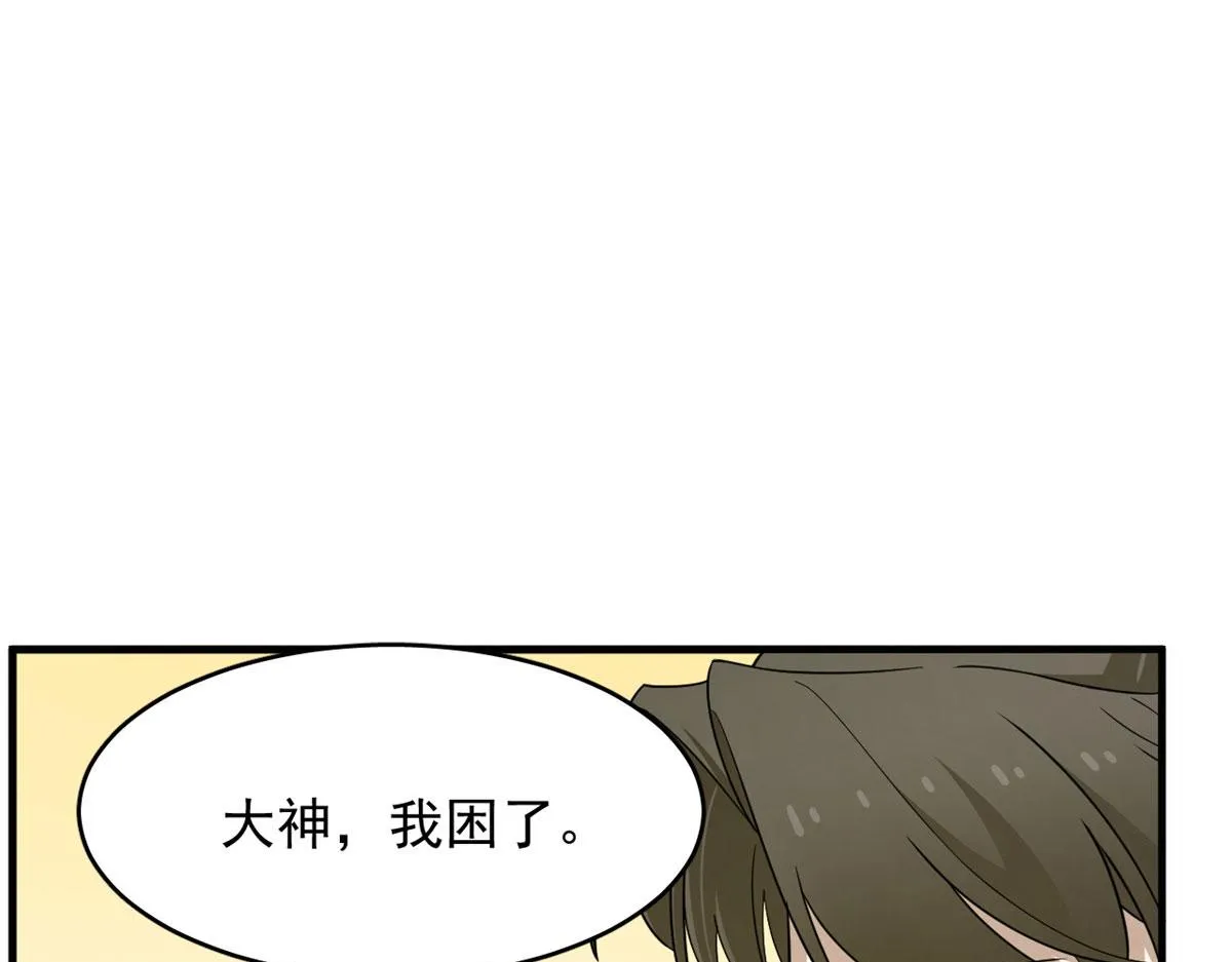 377 第60页