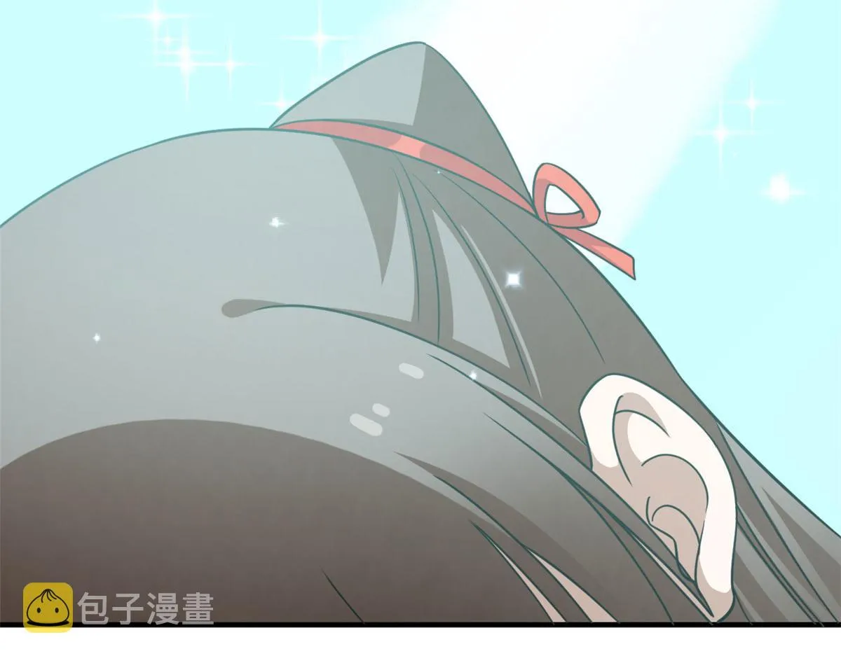 377 第76页