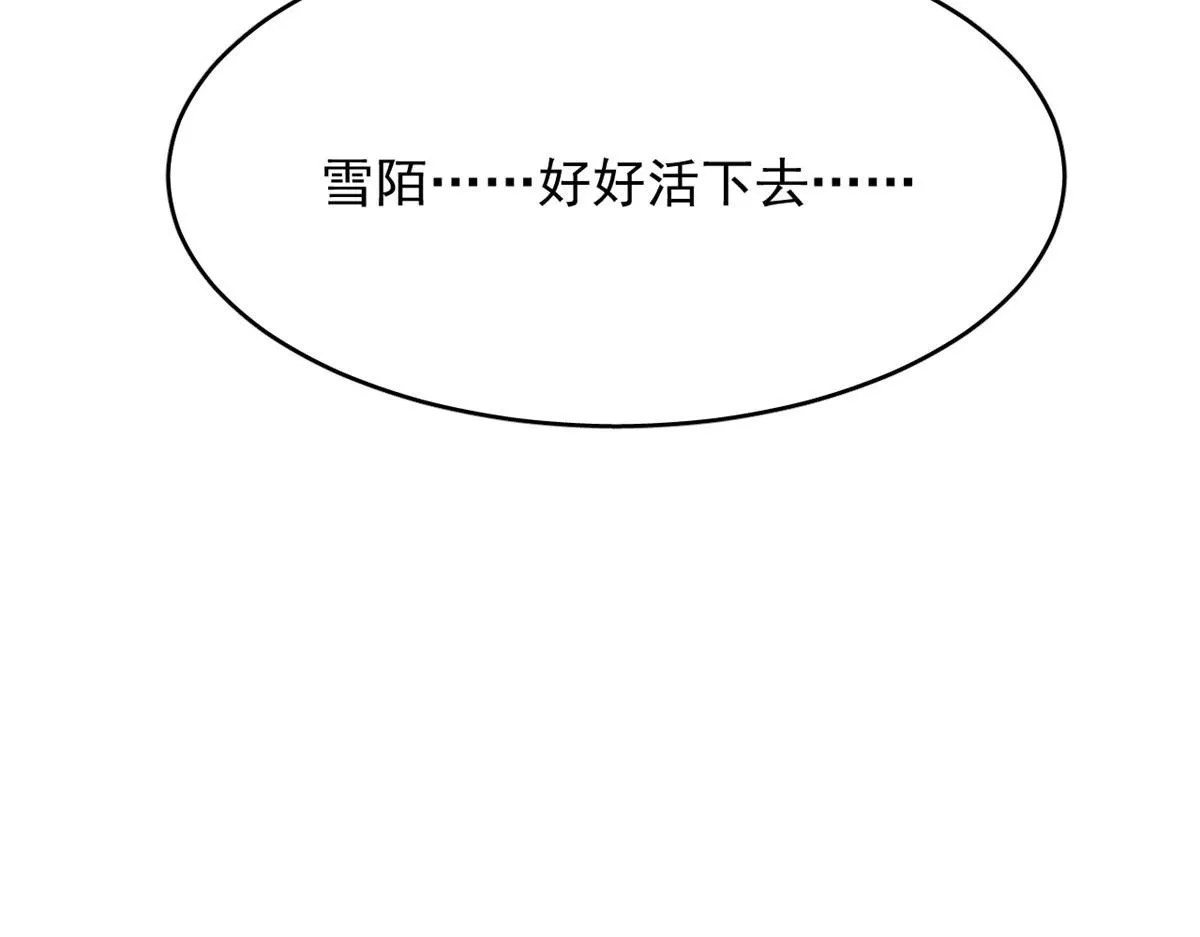 377 第82页
