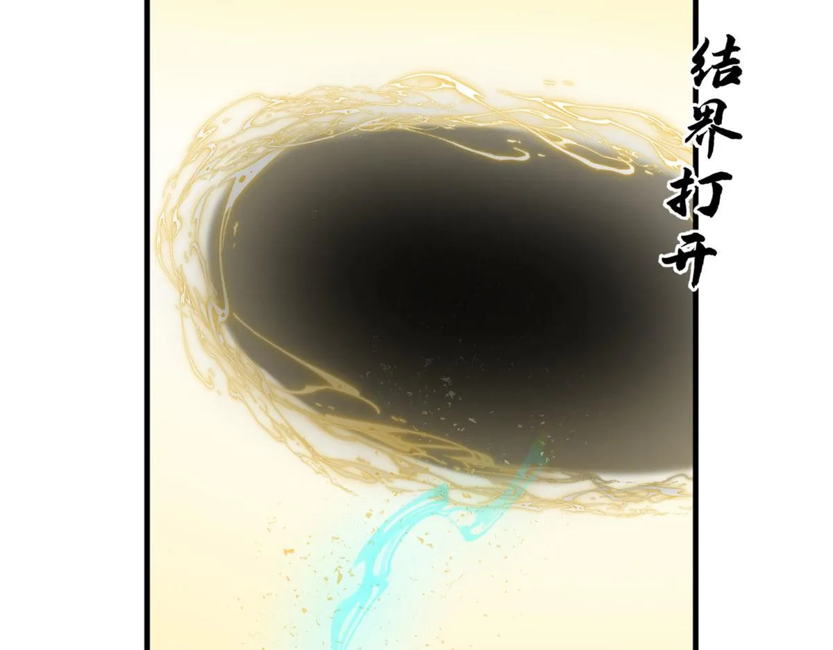 377 第87页