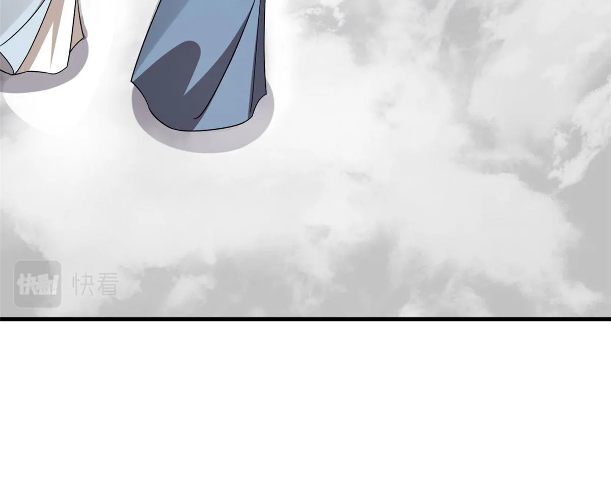 377 第100页