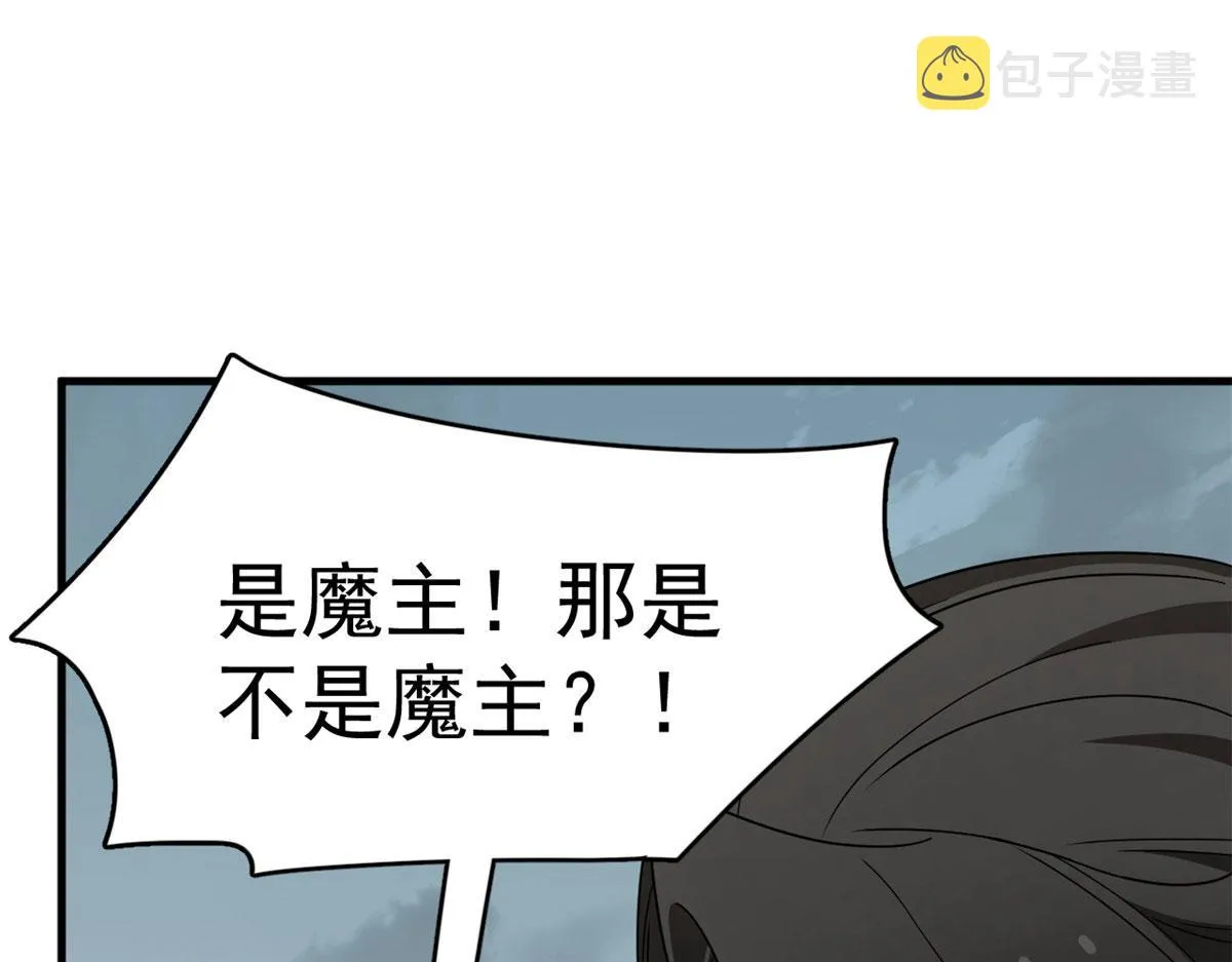 377 第102页