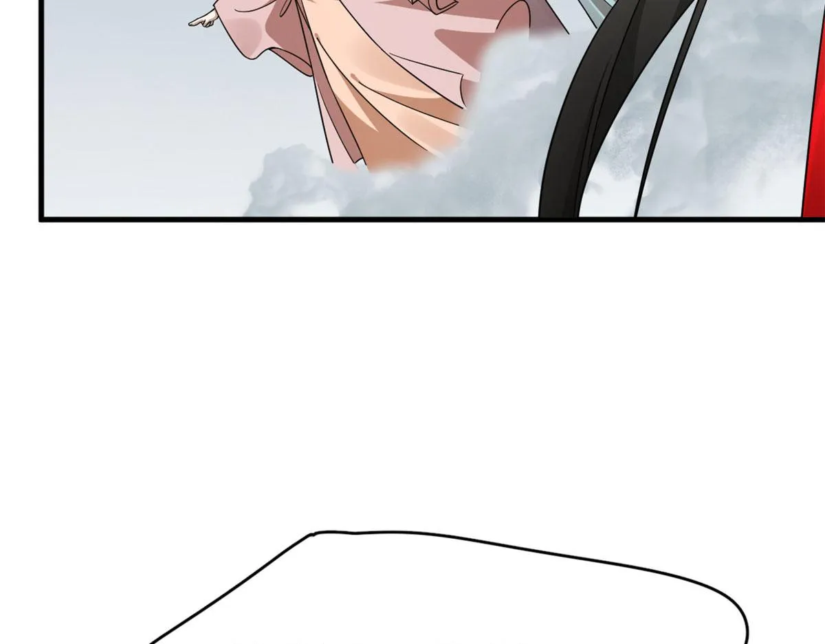377 第105页