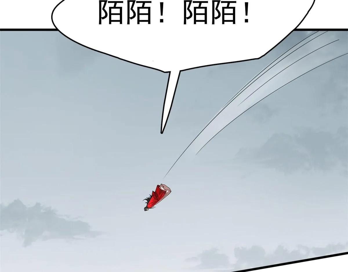 377 第106页