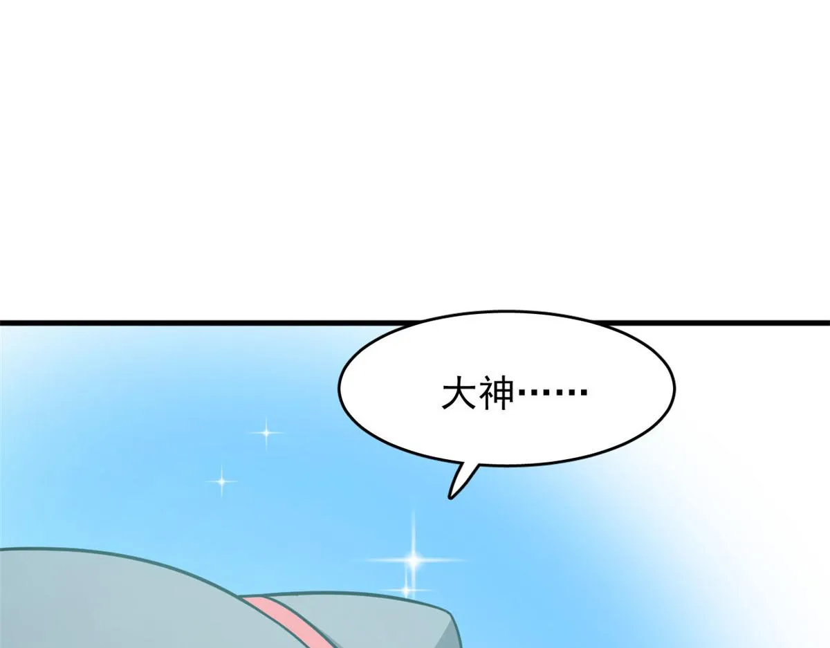 377 第121页