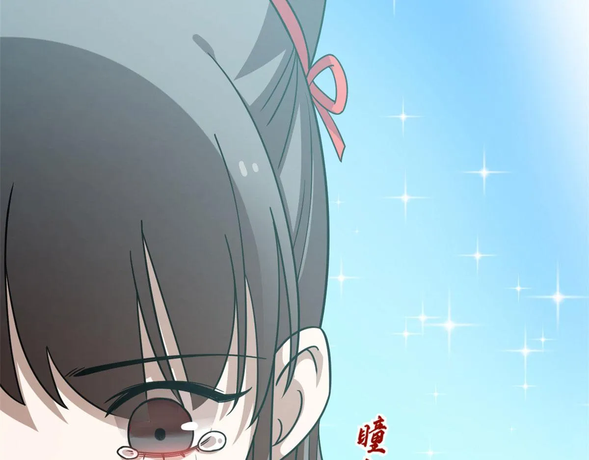 377 第123页