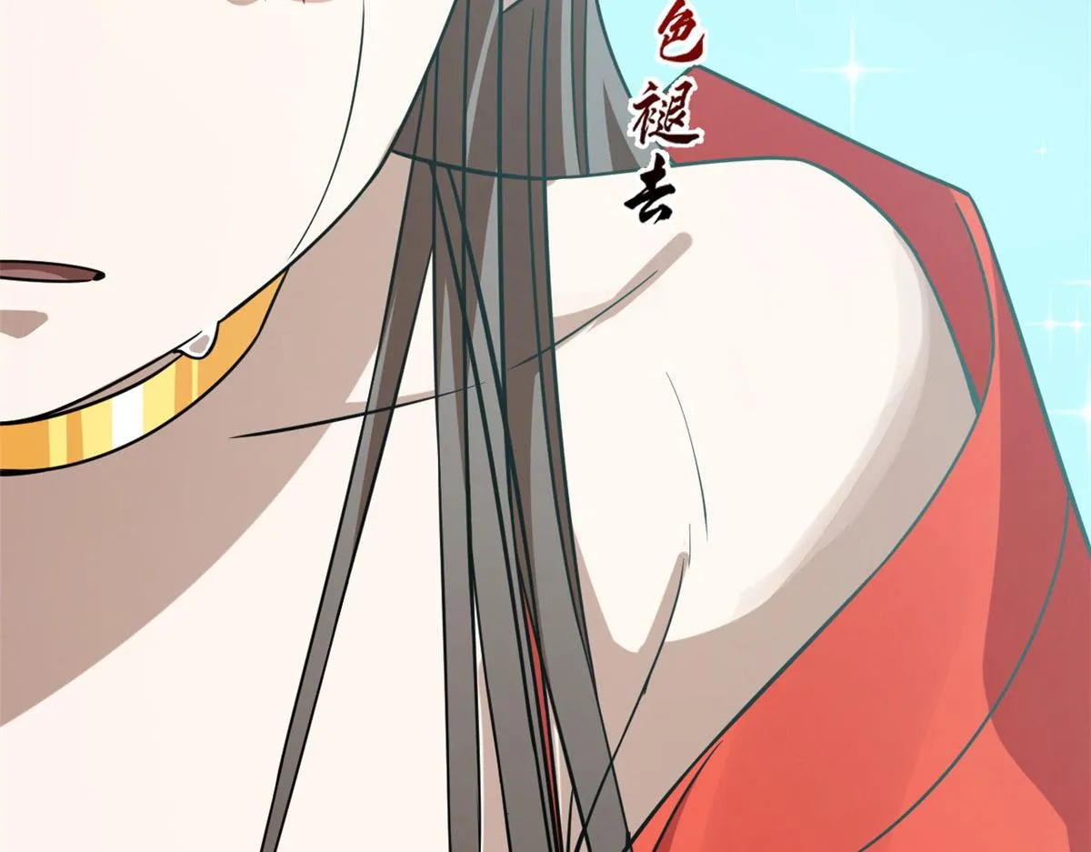 377 第124页