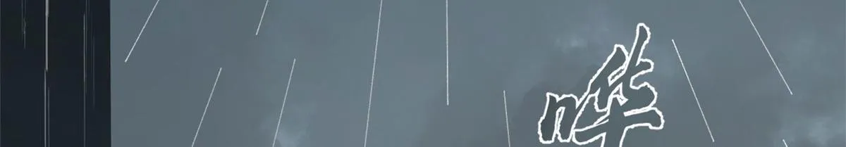 377 第137页