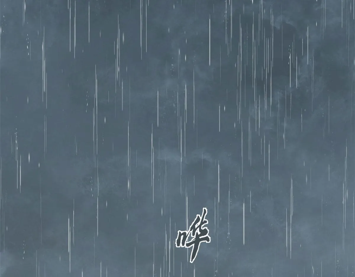 377 第141页