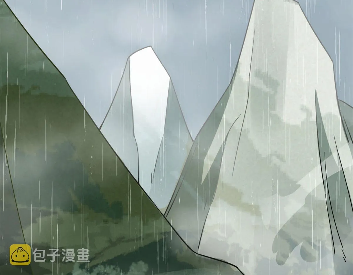 377 第144页