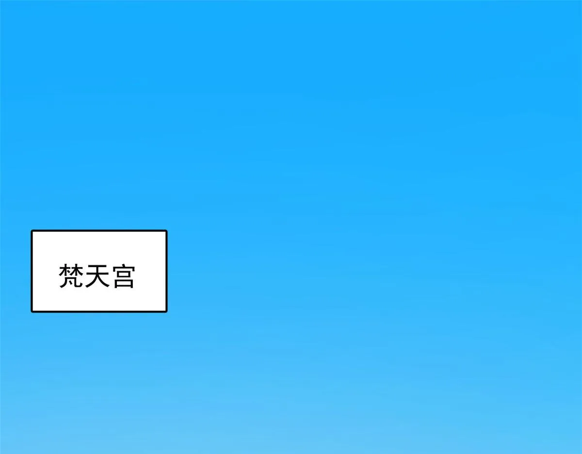 378 第3页
