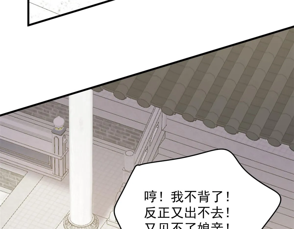 378 第13页