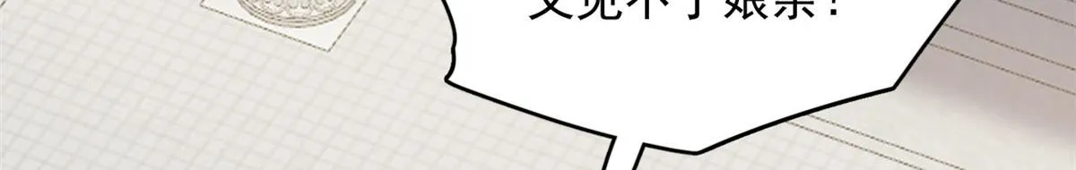 378 第14页