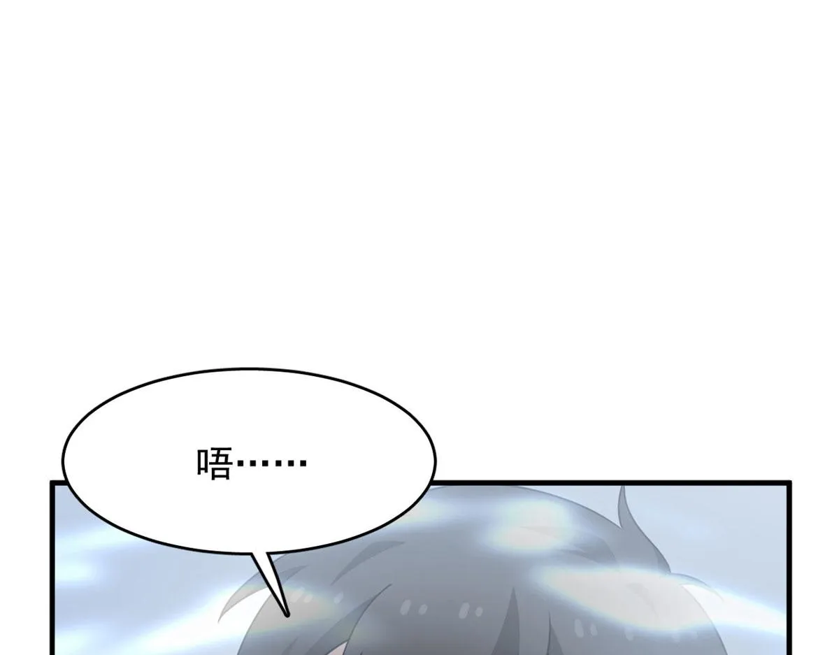 378 第18页