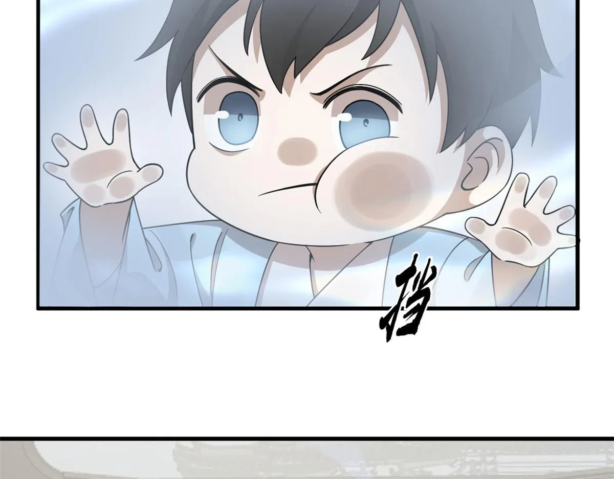 378 第19页