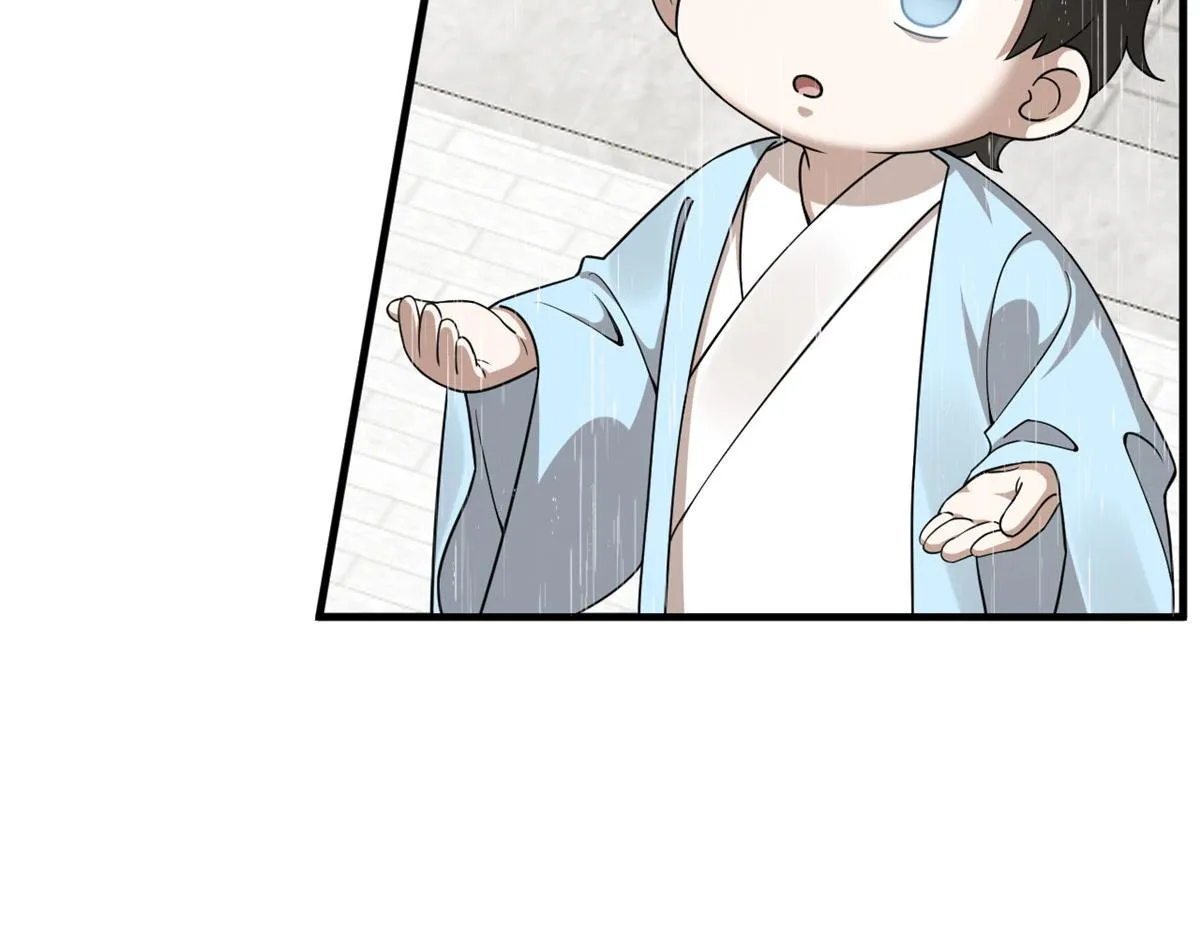 378 第28页
