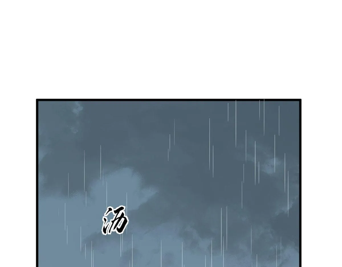 378 第30页