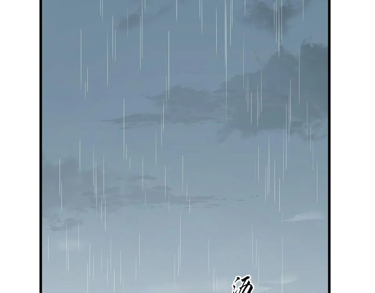 378 第31页