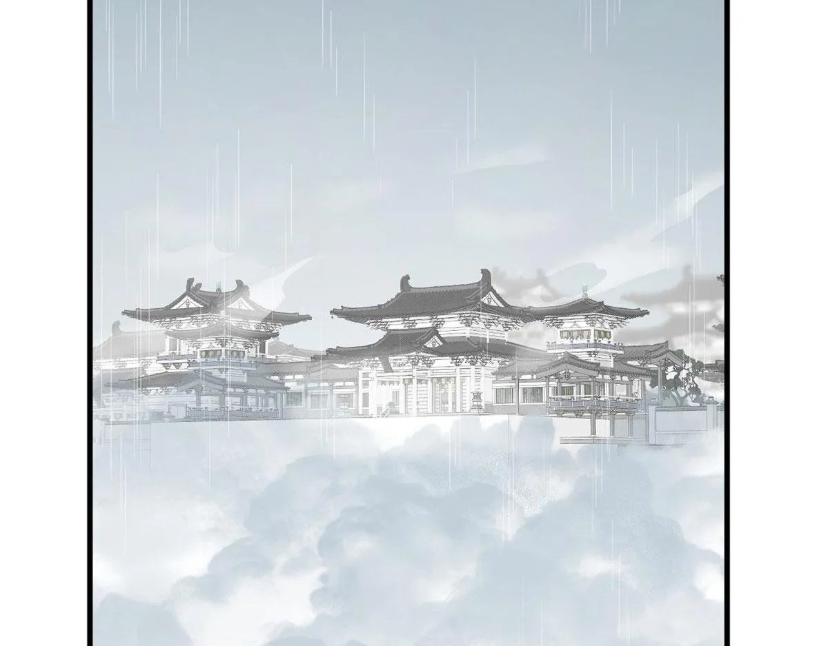 378 第33页