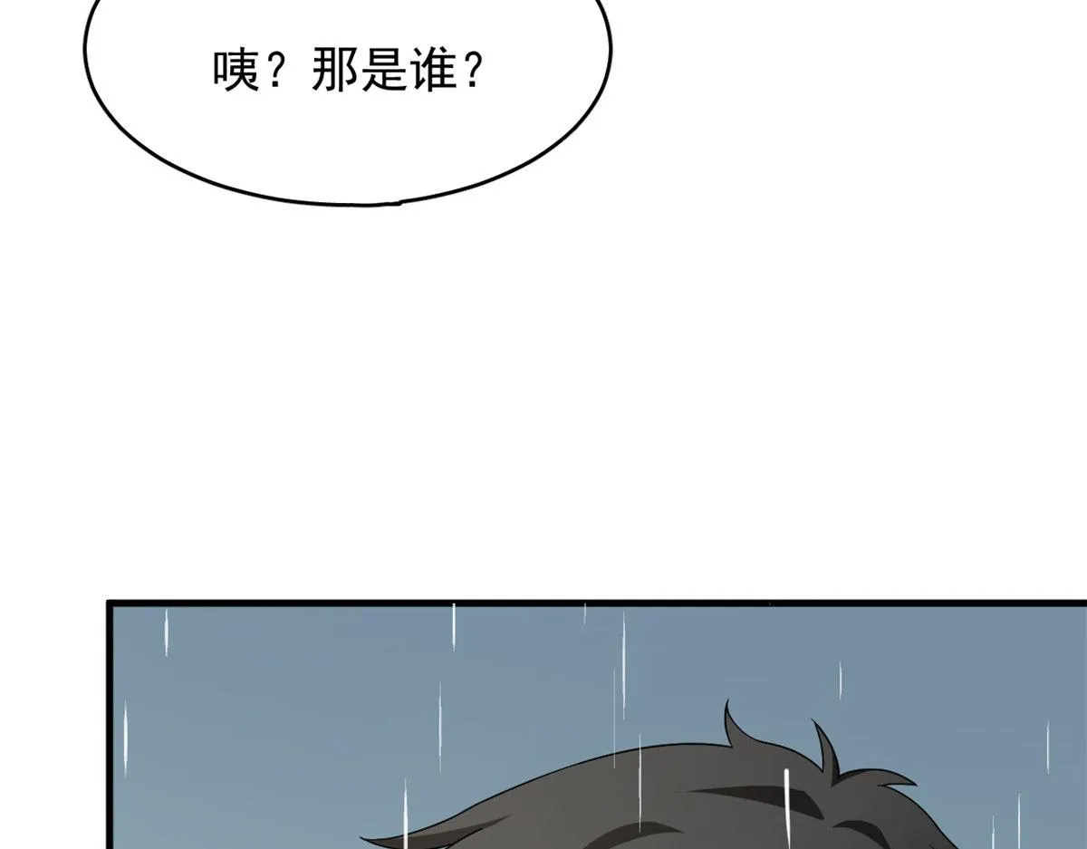 378 第37页