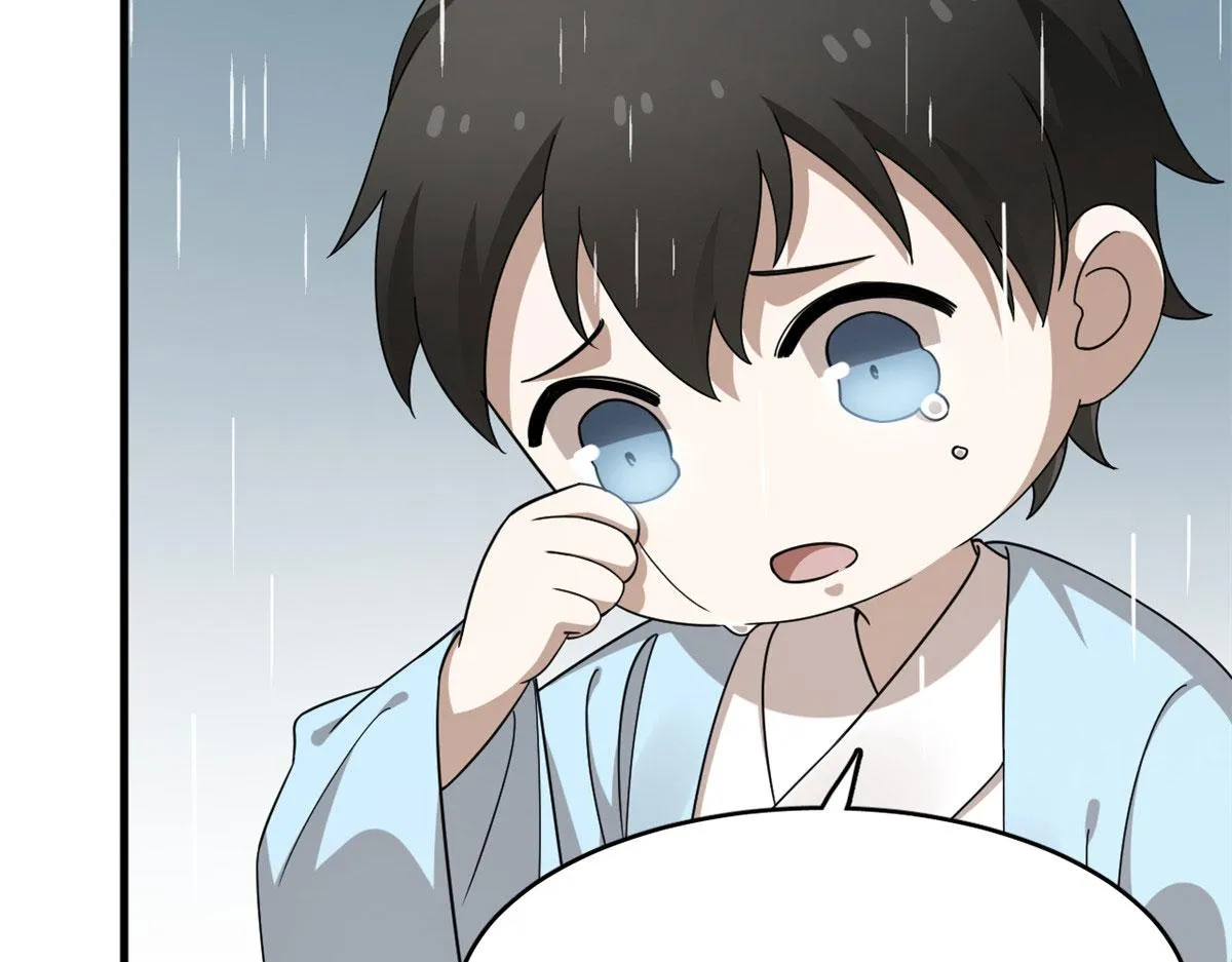 378 第39页
