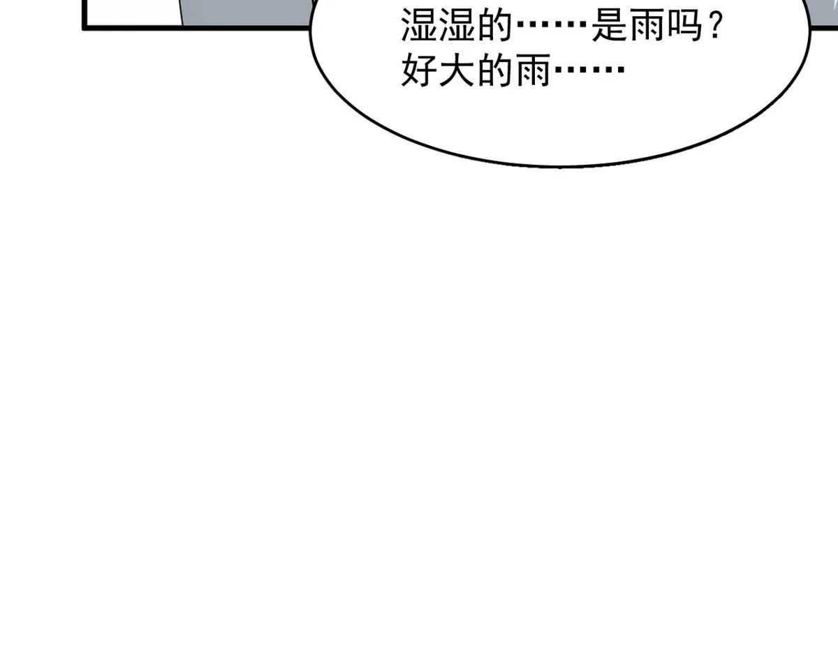 378 第40页