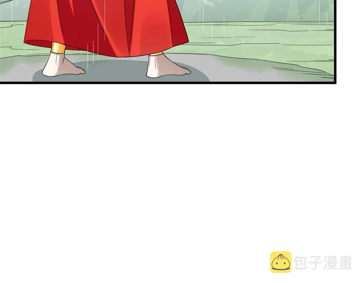 378 第60页