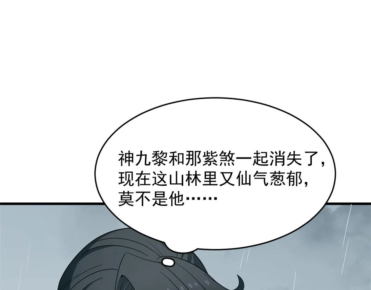 378 第66页