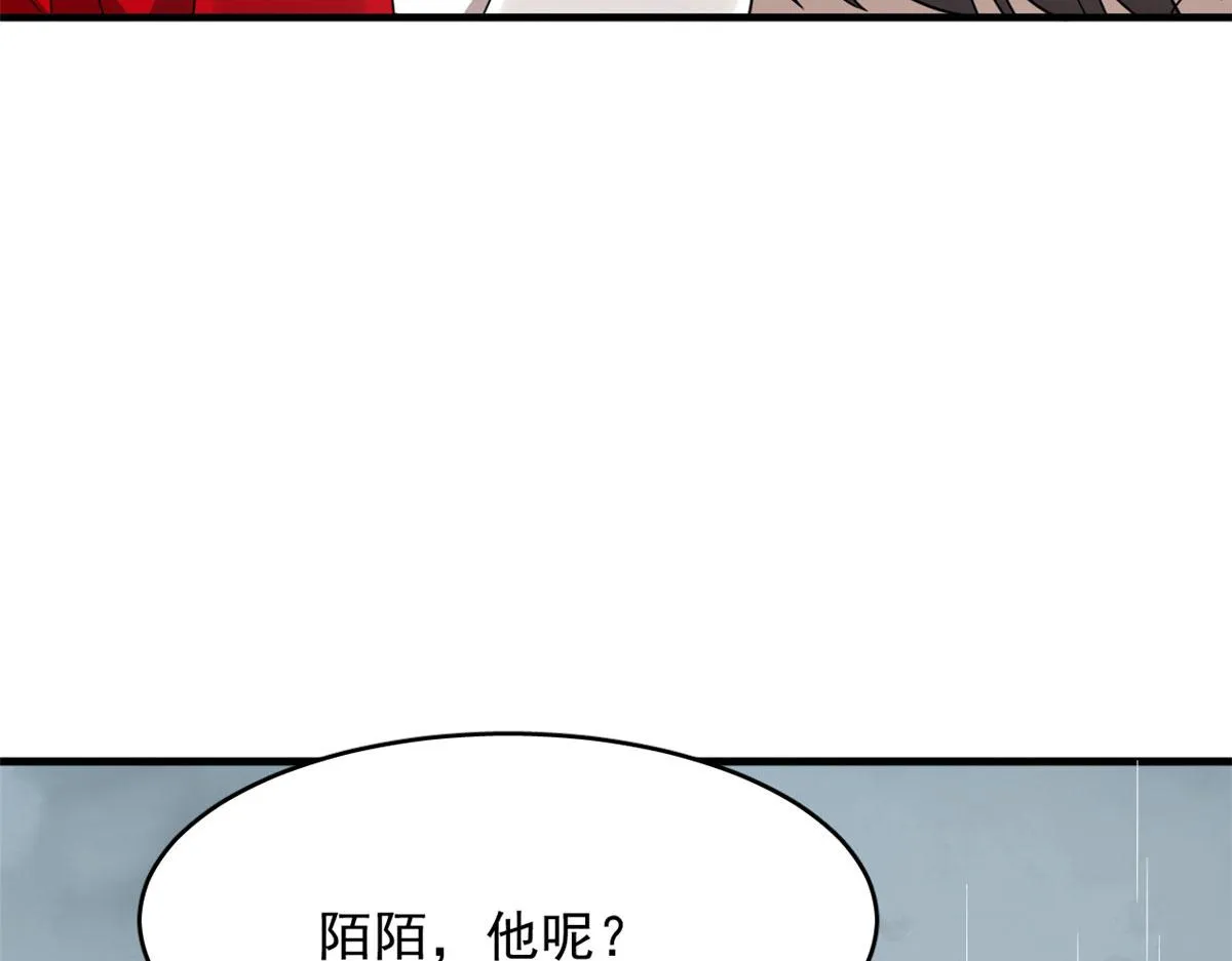 378 第69页