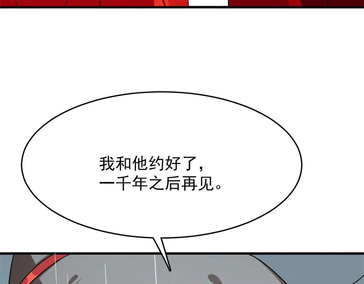 378 第73页