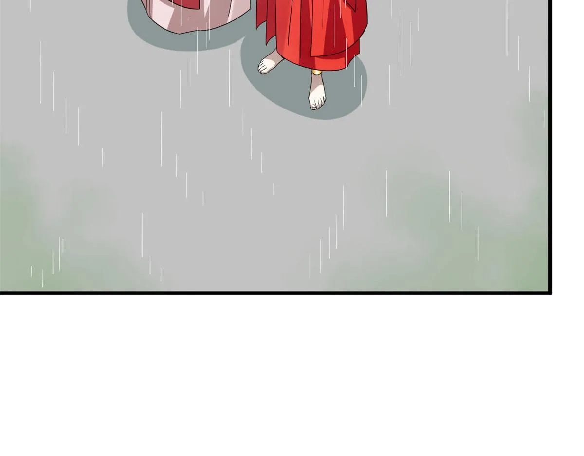 378 第79页