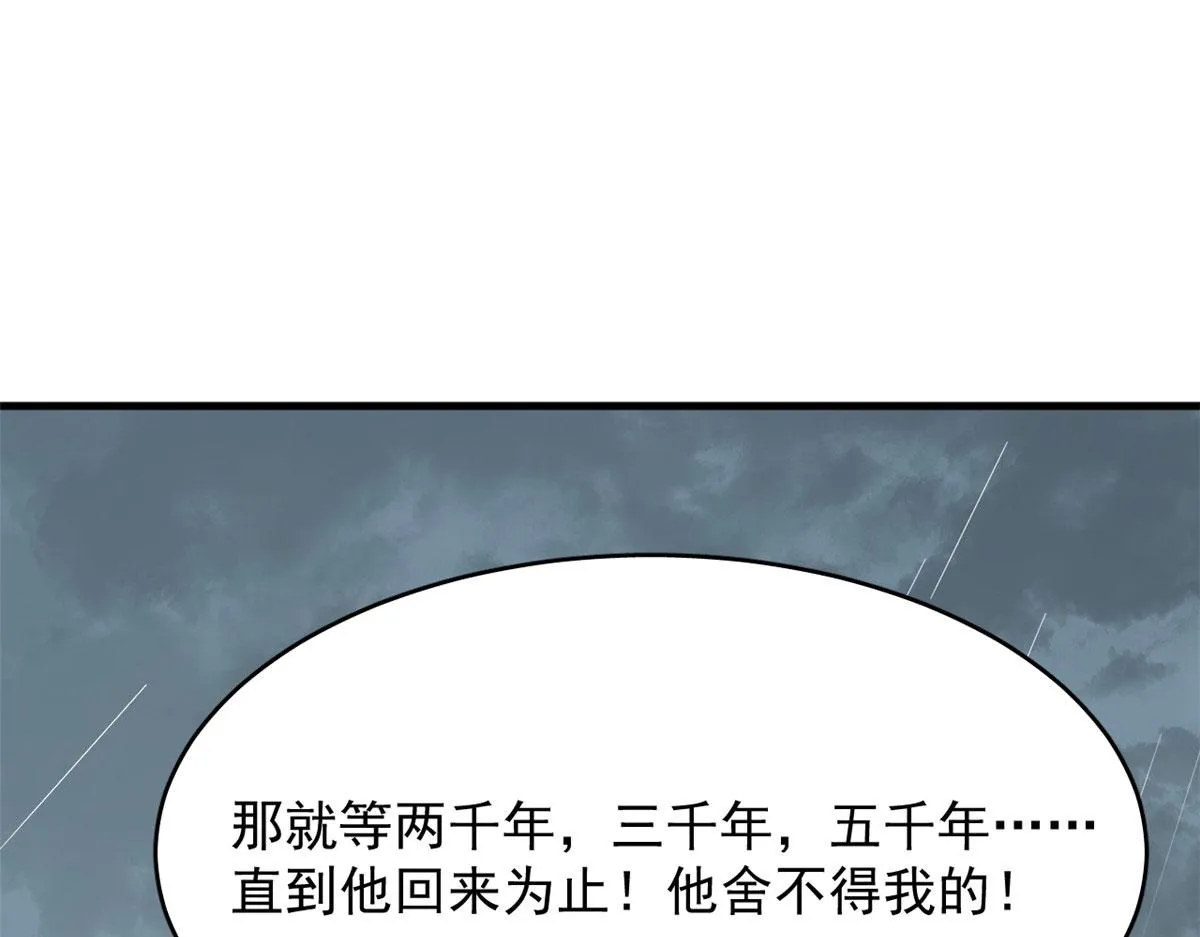 378 第81页